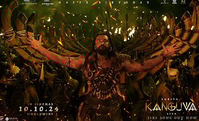 ஆதி நெருப்பே.. கங்குவா முதல் பாடல்!